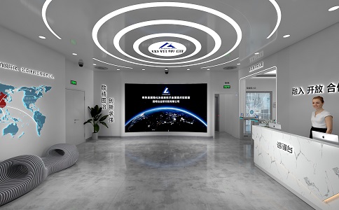 中鋁集團(tuán) 有色金屬強化冶金新技術(shù)全國重點實驗